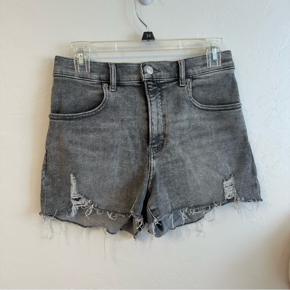 Express Gray Frayed Jean Shorts